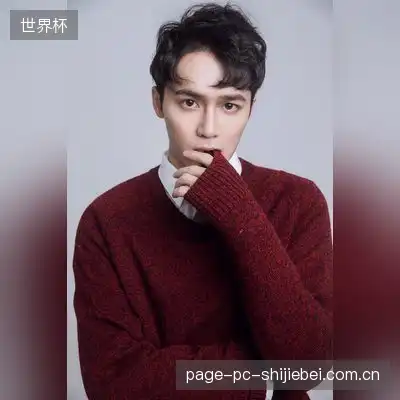 白海乐